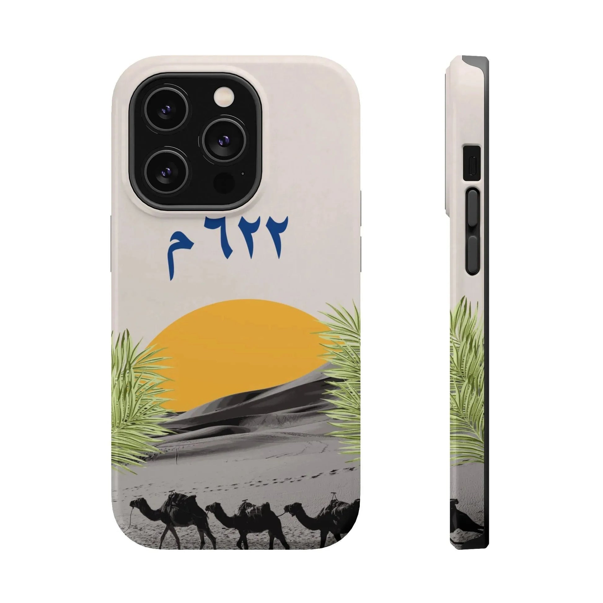 Year 622 -Desert - Iphone Magnetic Tough Case book cover