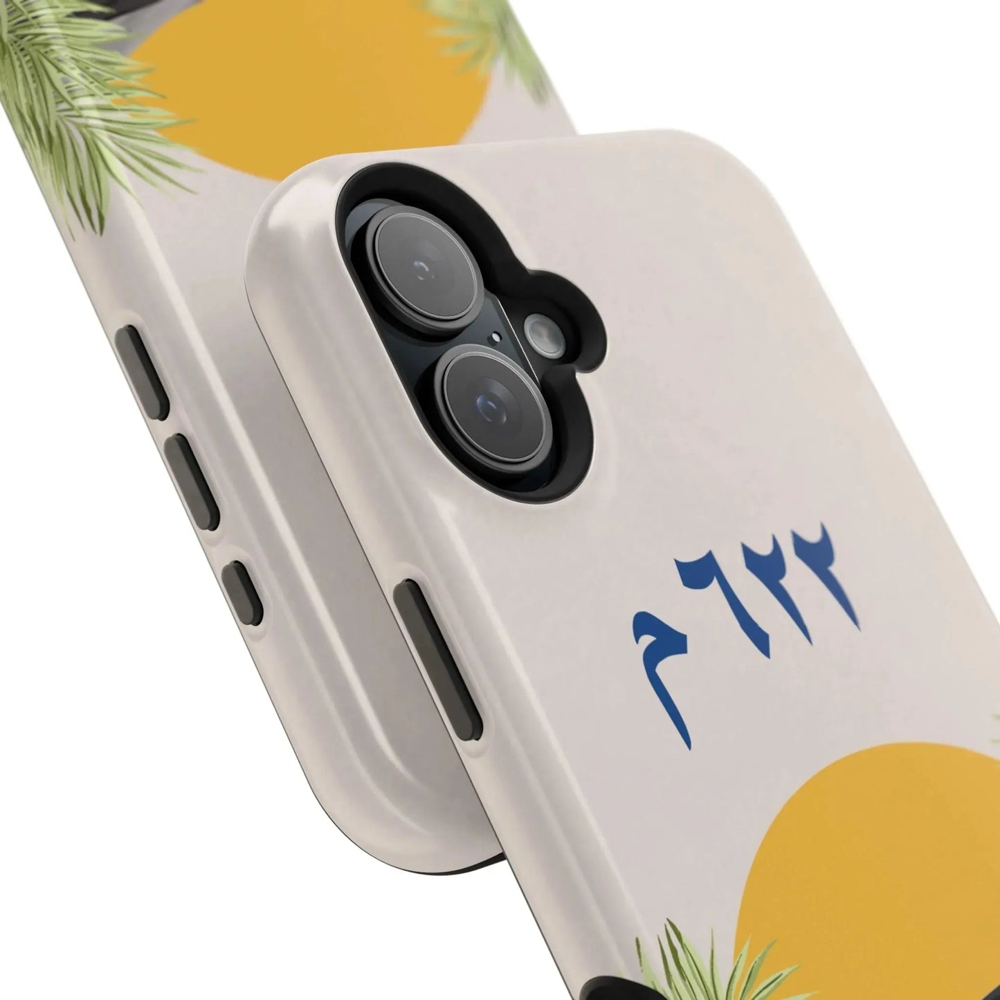 Year 622 -Desert - Iphone Magnetic Tough Case book cover