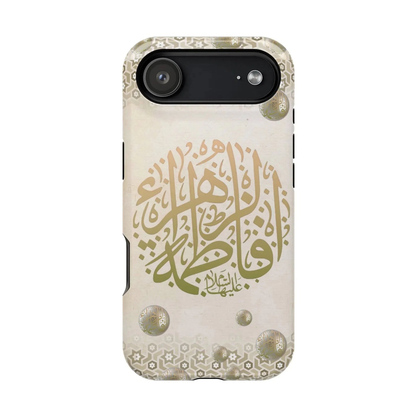 Our lady Fatimah AlZahra alaiha alsalam - Iphone Magnetic Tough Case book cover