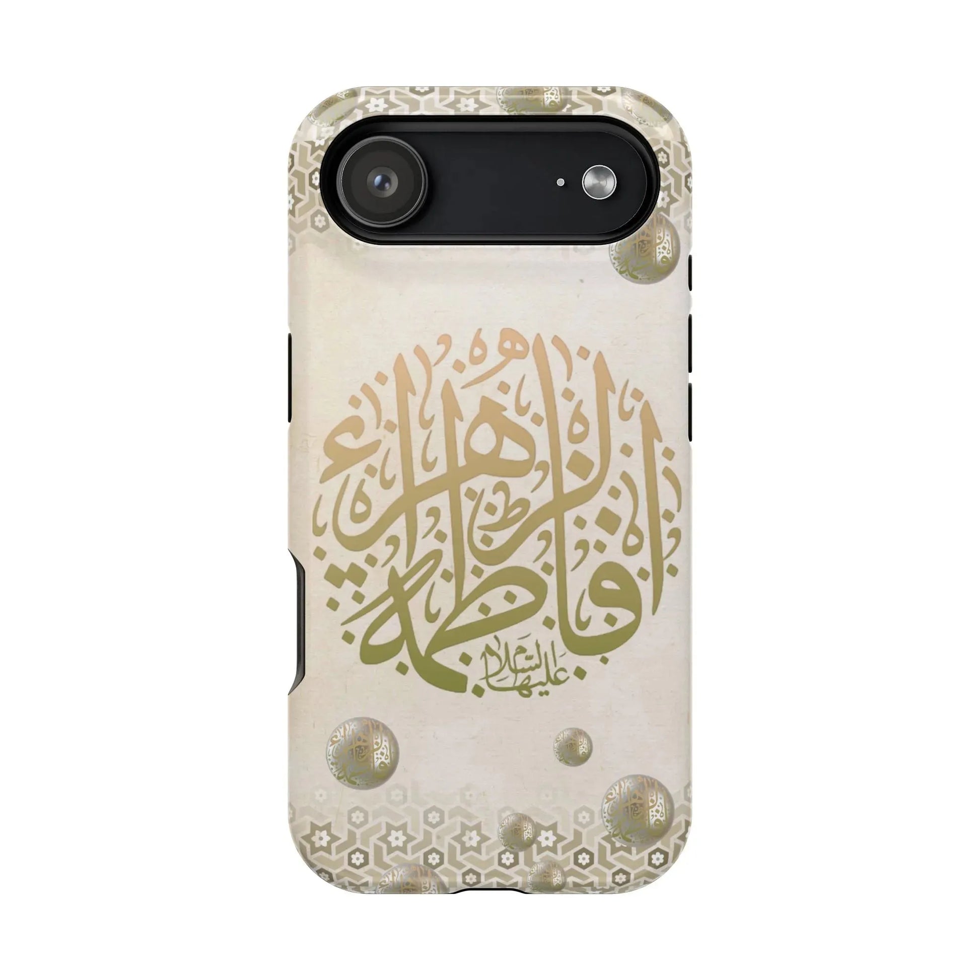 Our lady Fatimah AlZahra alaiha alsalam - Iphone Magnetic Tough Case book cover