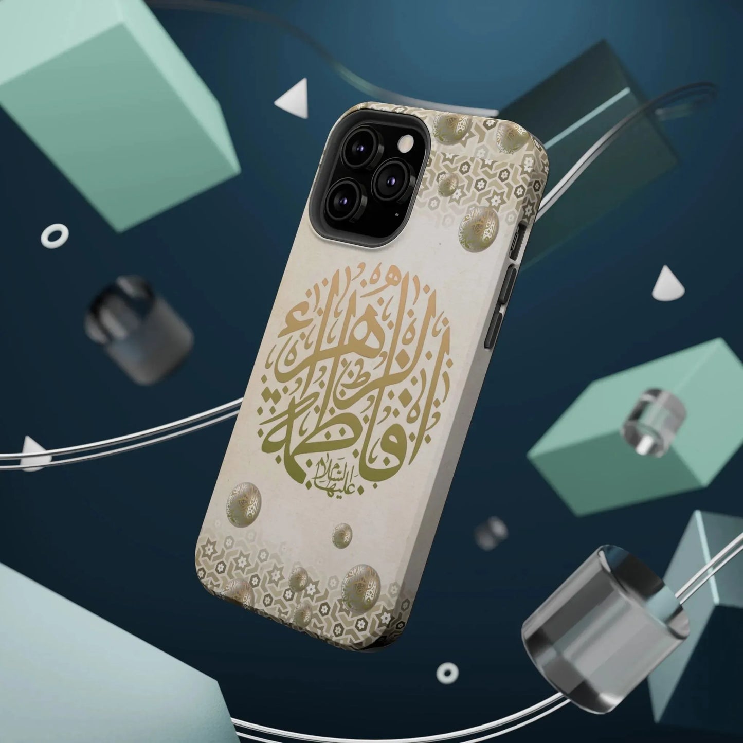 Our lady Fatimah AlZahra alaiha alsalam - Iphone Magnetic Tough Case book cover