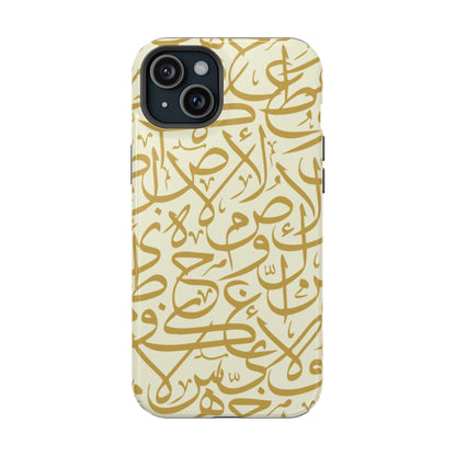 Beige and Gold Arabic Letters  Iphone Magnetic Tough Cases