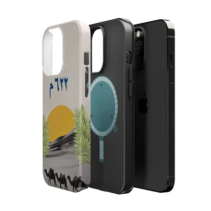 Year 622 -Desert - Iphone Magnetic Tough Case book cover