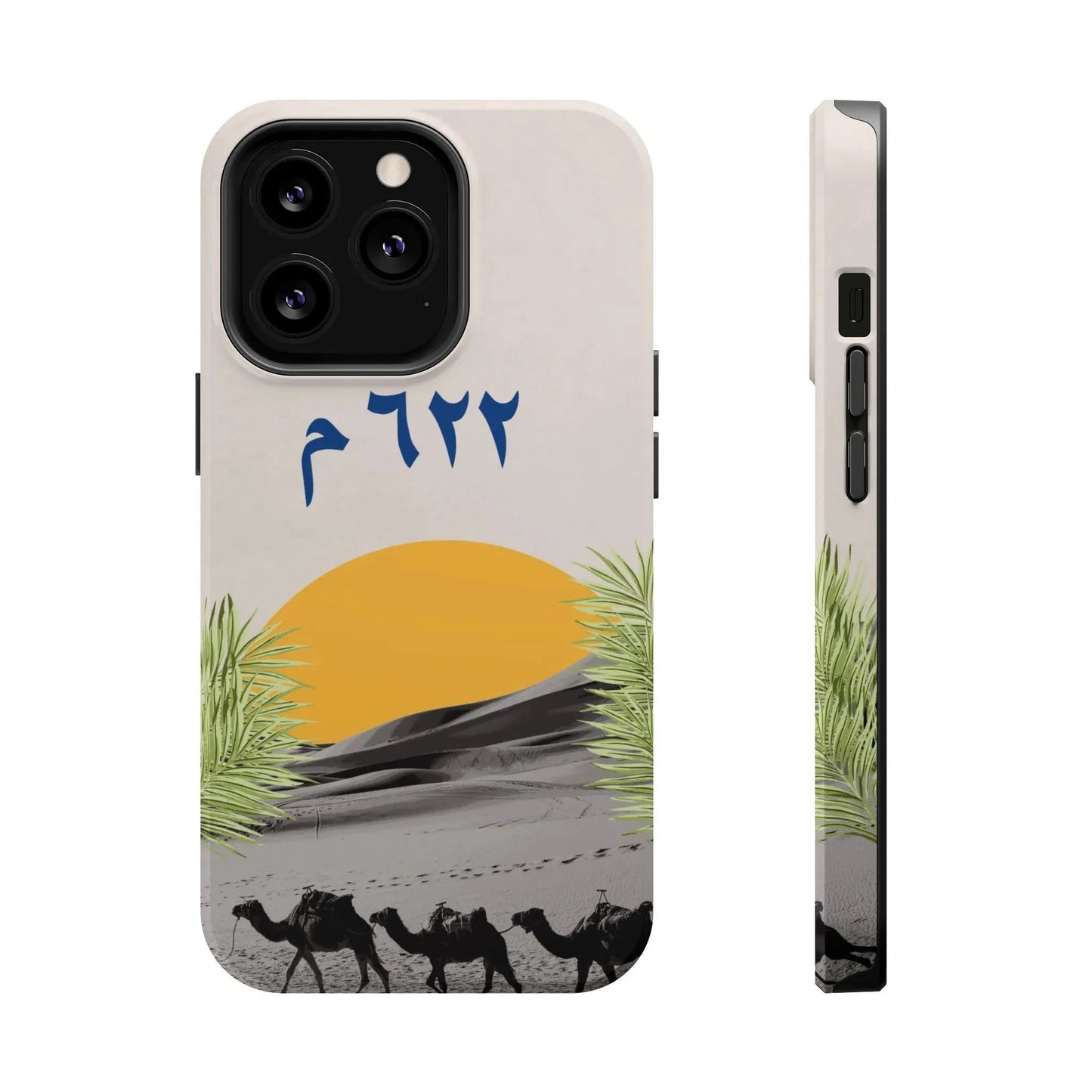 Year 622 -Desert - Iphone Magnetic Tough Case book cover