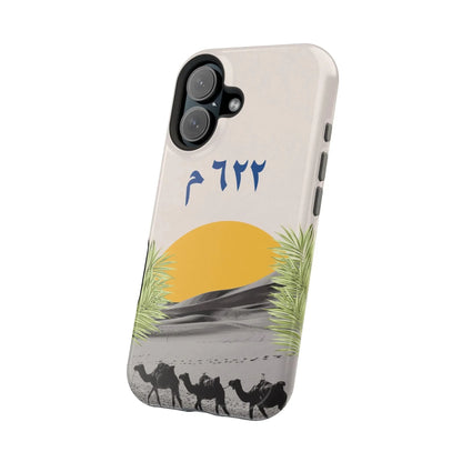 Year 622 -Desert - Iphone Magnetic Tough Case book cover