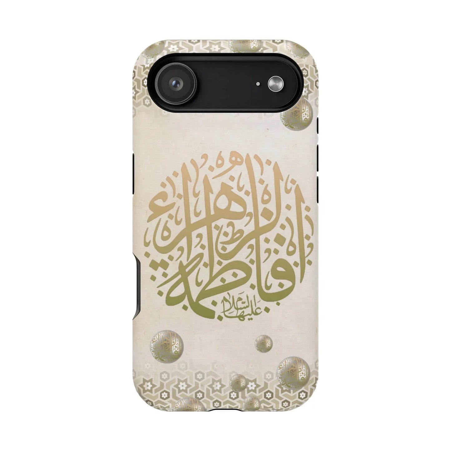 Our lady Fatimah AlZahra alaiha alsalam - Iphone Magnetic Tough Case book cover