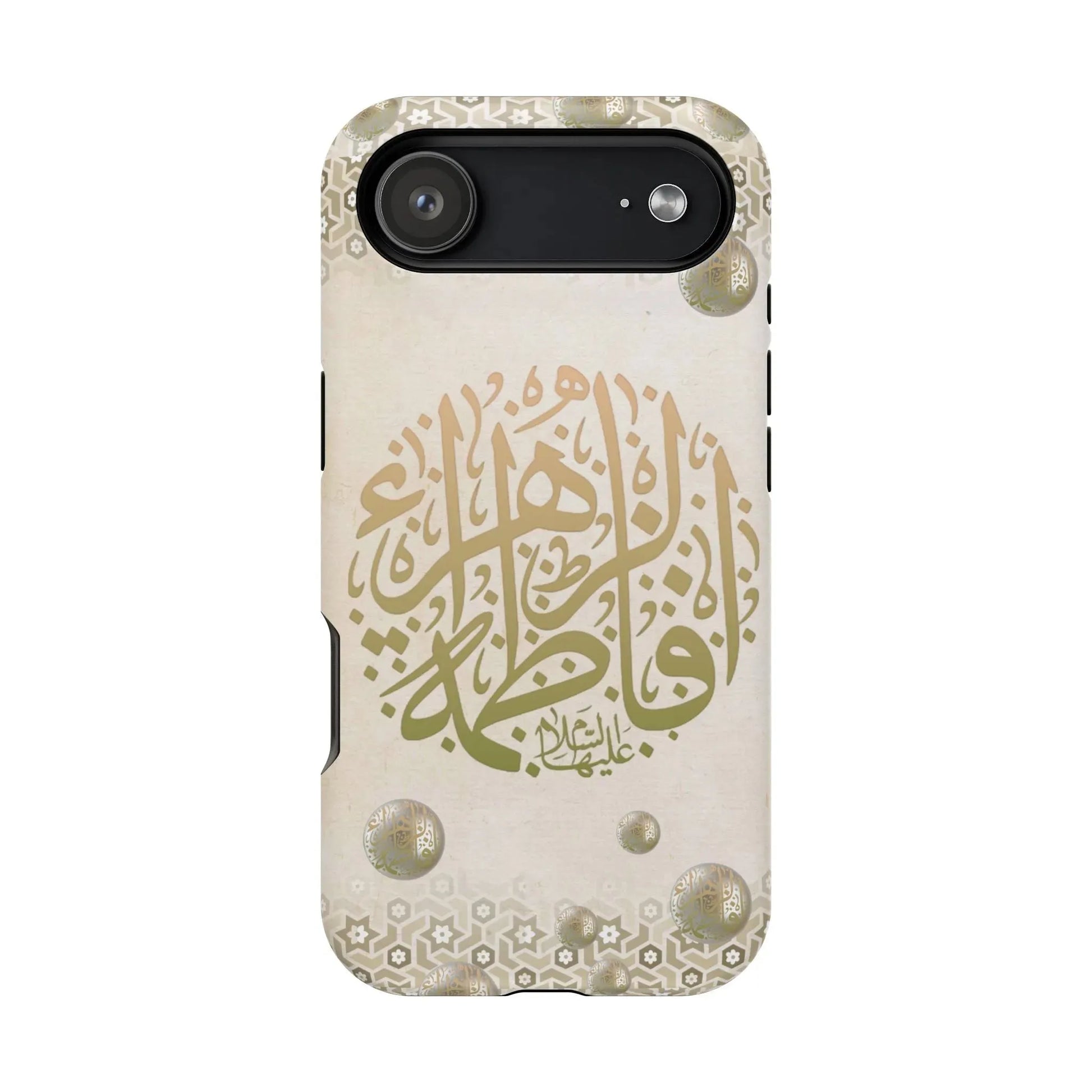 Our lady Fatimah AlZahra alaiha alsalam - Iphone Magnetic Tough Case book cover