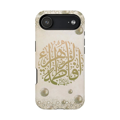 Our lady Fatimah AlZahra alaiha alsalam - Iphone Magnetic Tough Case book cover