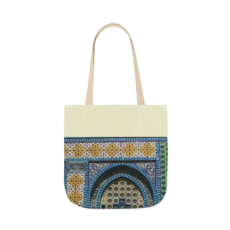Aqsa Tote Bag, 3-Color Straps book cover