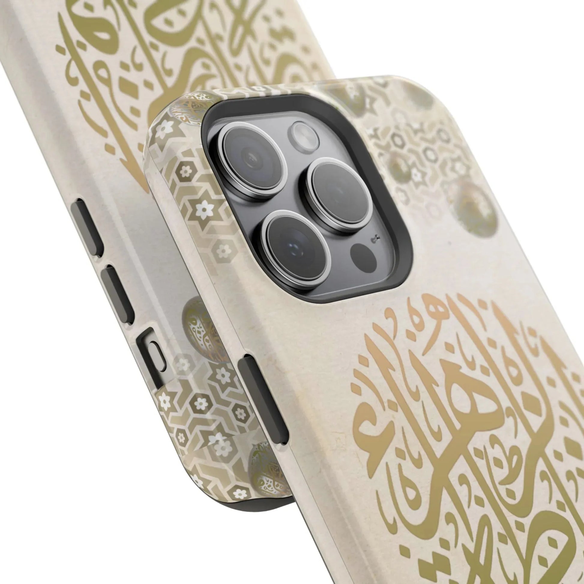 Our lady Fatimah AlZahra alaiha alsalam - Iphone Magnetic Tough Case book cover