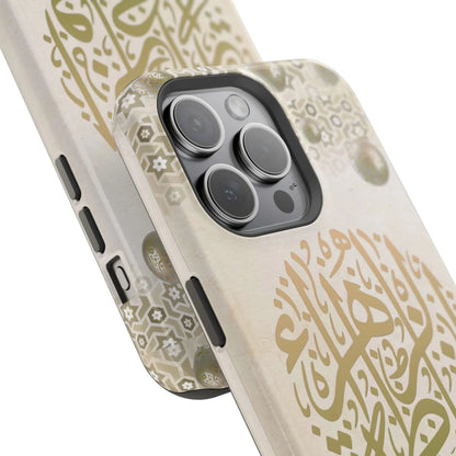 Our lady Fatimah AlZahra alaiha alsalam - Iphone Magnetic Tough Case book cover