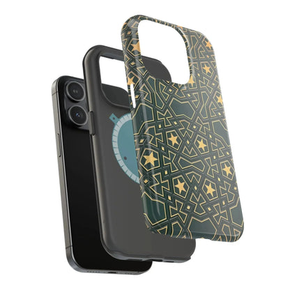 Masjid Al Haram Door Iphone Magnetic Tough Cases book cover