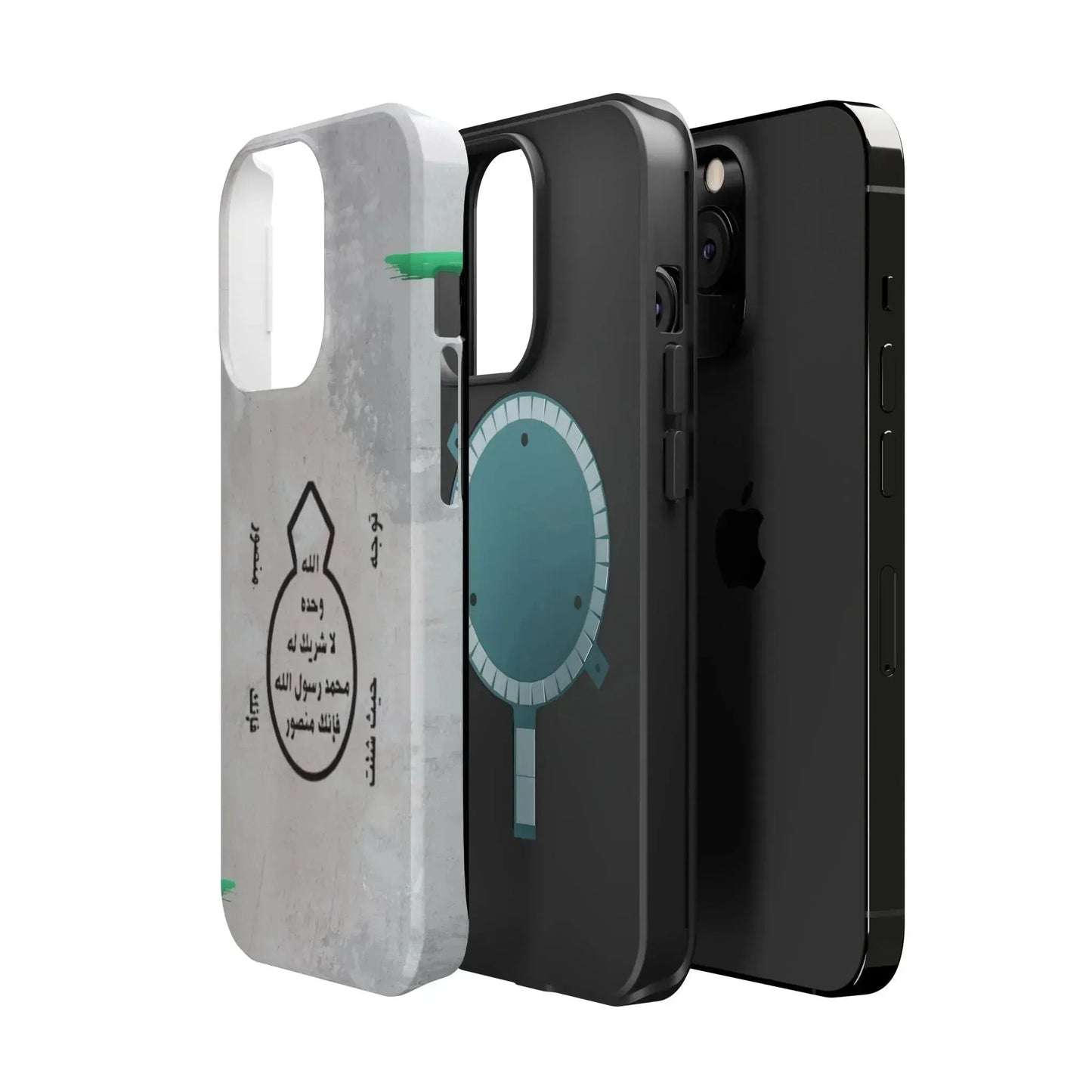 Khatm al Nubuwa - Phone Case - Iphone Magnetic Tough Cases book cover