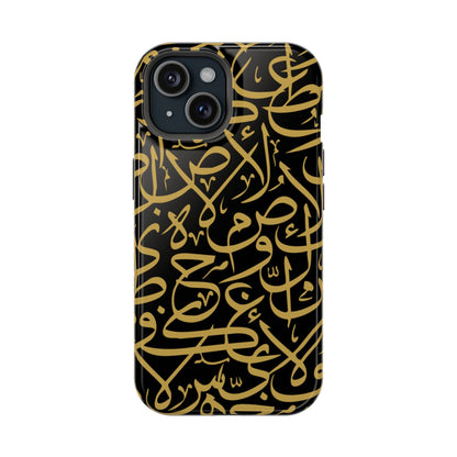 Black and Gold Arabic Letters  Iphone Magnetic Tough Cases