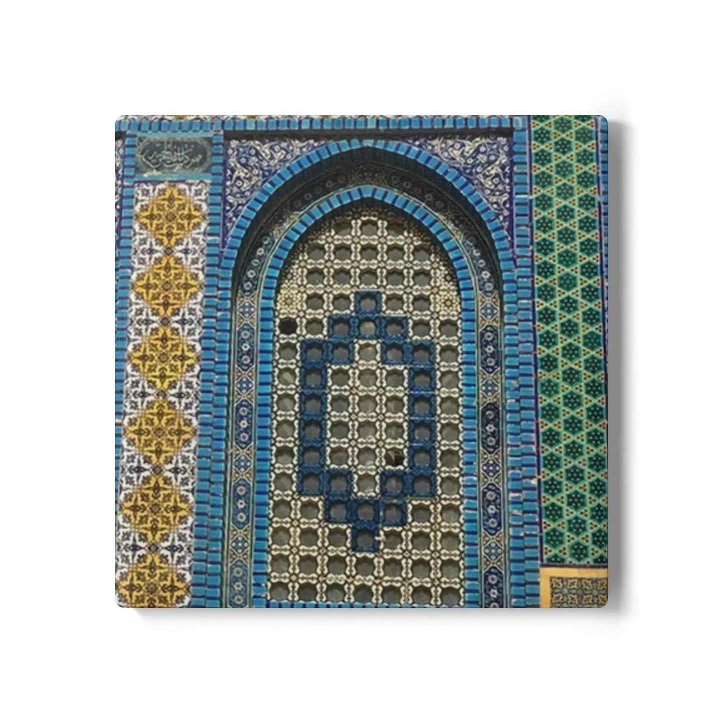 Masjid Al-Aqsa Pattern Ceramic Coaster, Stylish Drinkware, Home Decor, Gift for Housewarming, Coffee Table Accessory book cover