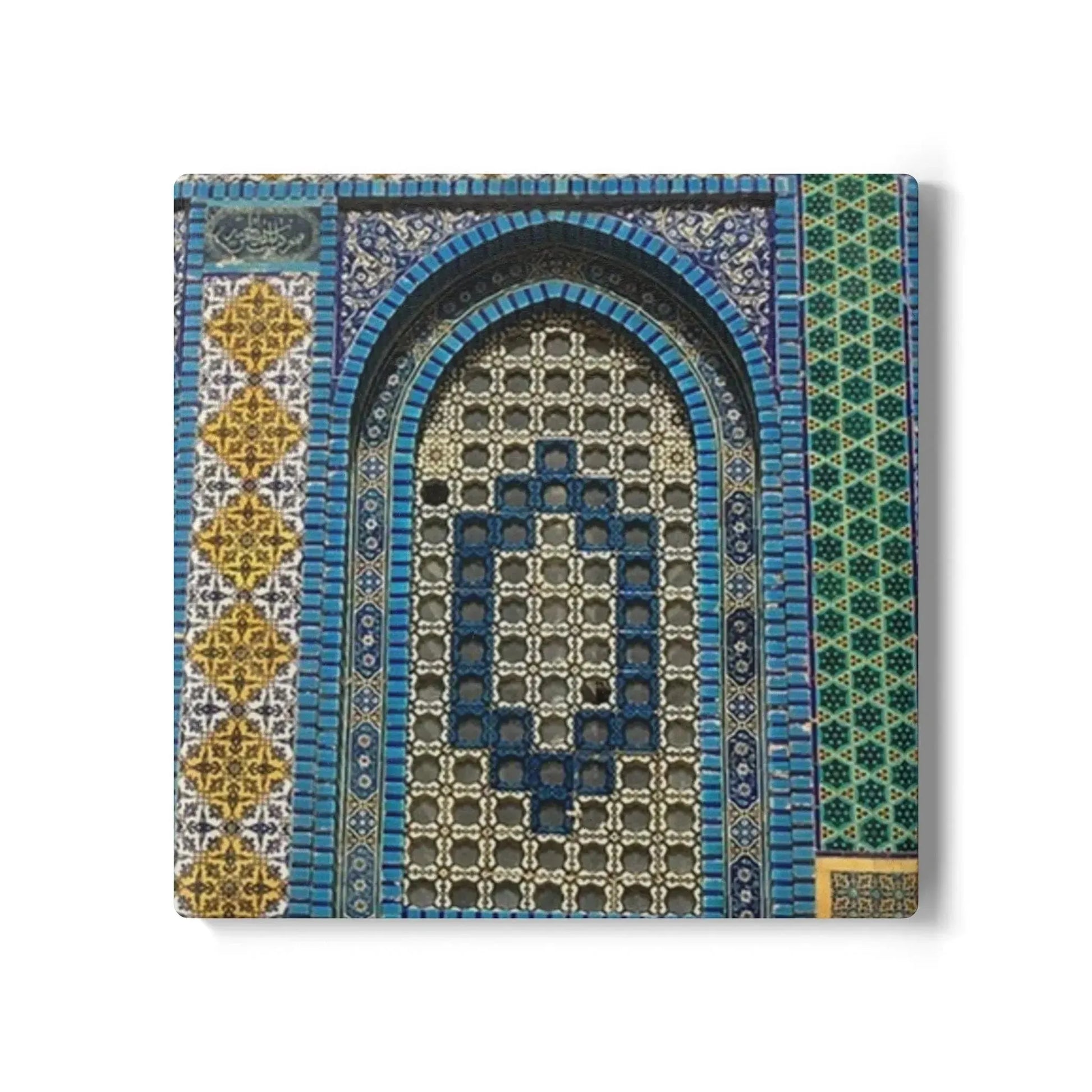 Masjid Al-Aqsa Pattern Ceramic Coaster, Stylish Drinkware, Home Decor, Gift for Housewarming, Coffee Table Accessory book cover