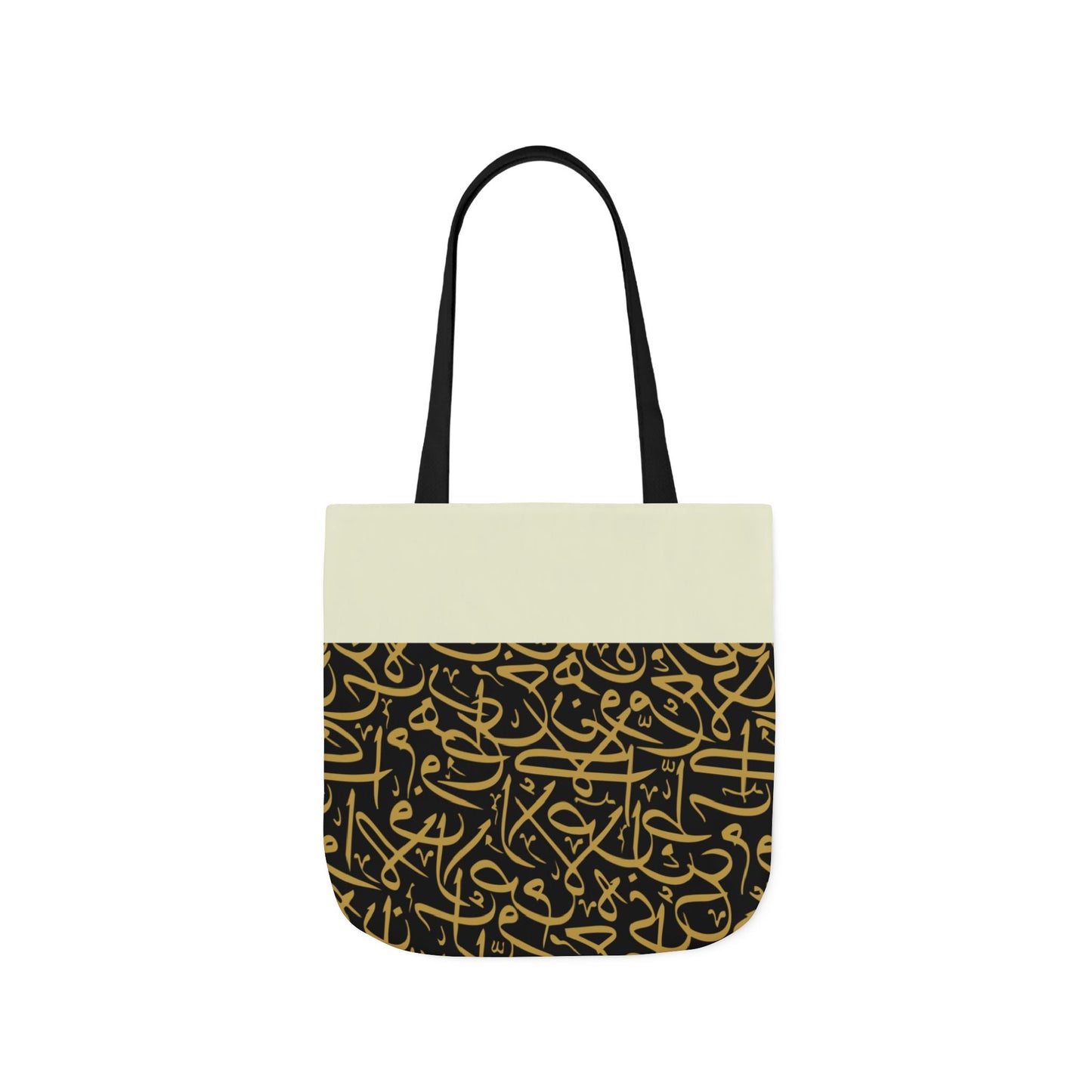 Black and Gold Arabic Letters  Tote Bag, 2-Color Straps