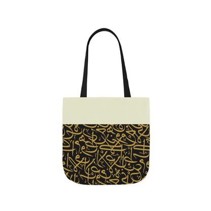 Black and Gold Arabic Letters  Tote Bag, 2-Color Straps