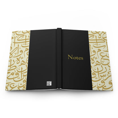 Beige and Gold Arabic Letters Hardcover Journal Matte 2