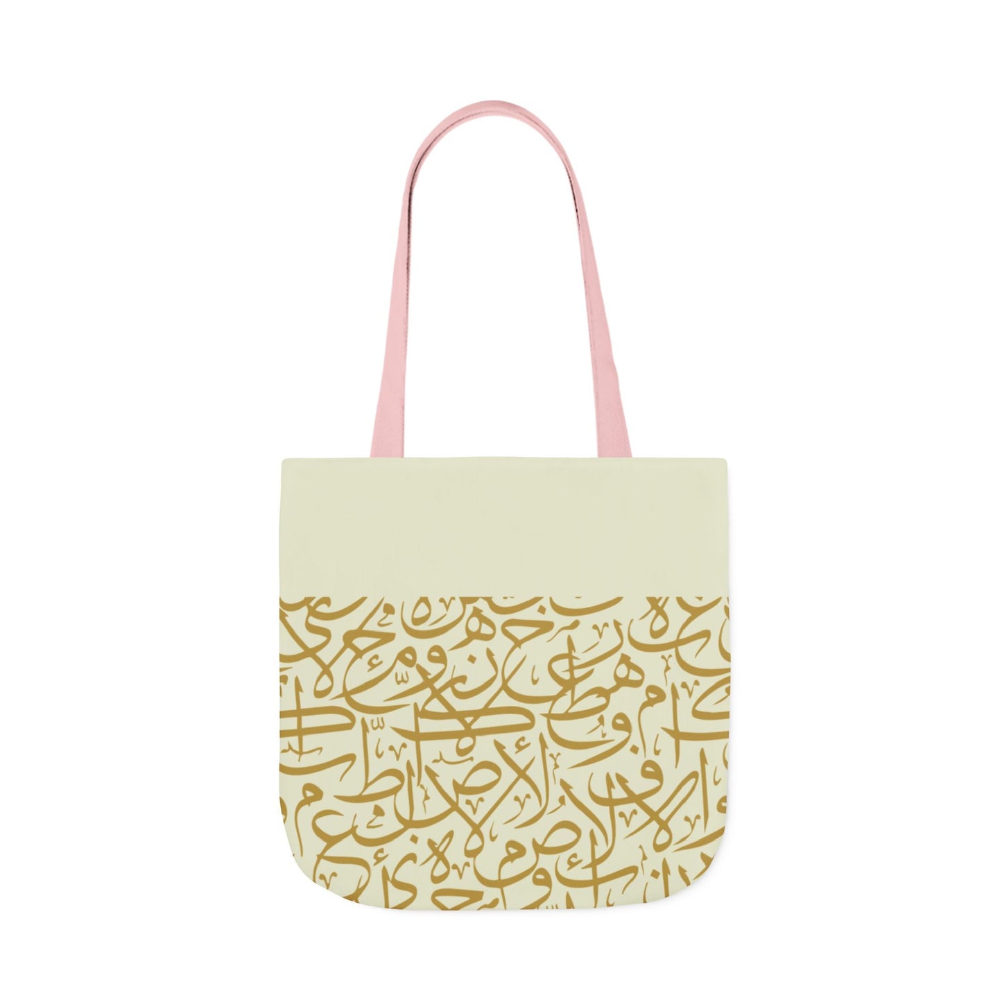 Beige and Gold Arabic Letters  Tote Bag, 4-Color Straps