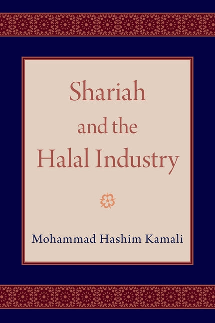 Shariah and the Halal Industry