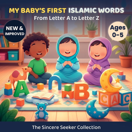 My Baby's First Islamic Words: From Letter A to Letter Z