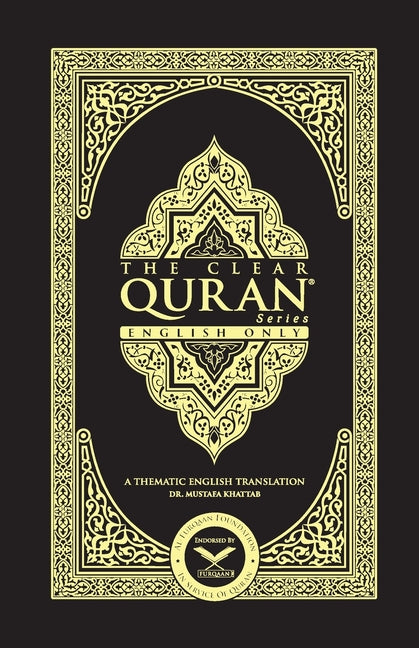 THE CLEAR QURAN- English Only2 Column LayoutPaperback