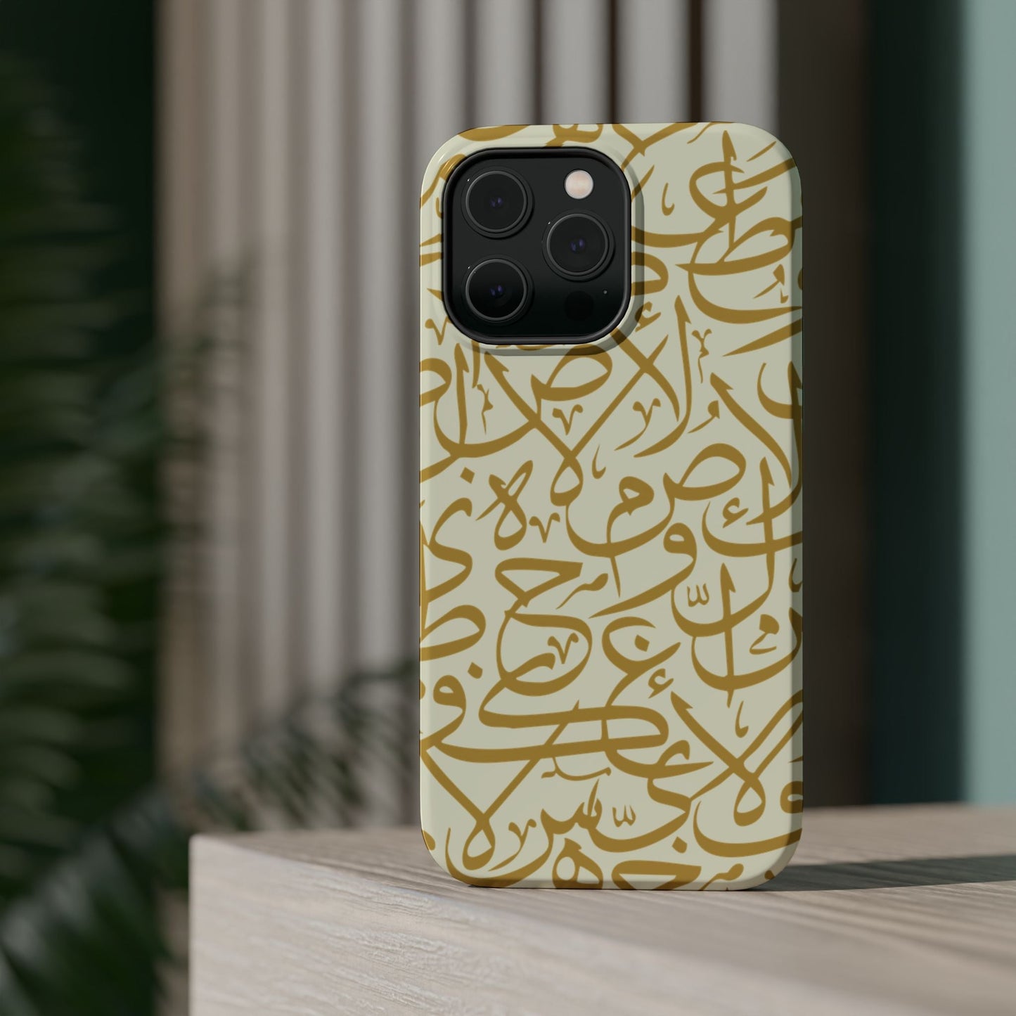 Beige and Gold Arabic Letters  Iphone Magnetic Tough Cases