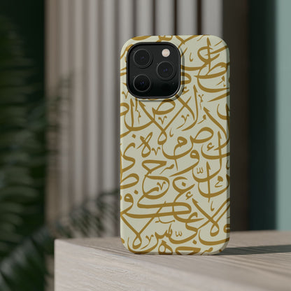 Beige and Gold Arabic Letters  Iphone Magnetic Tough Cases