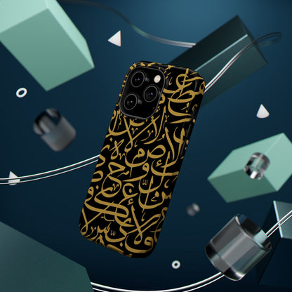 Black and Gold Arabic Letters  Iphone Magnetic Tough Cases