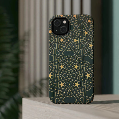 Masjid Al Haram Door Iphone Magnetic Tough Cases book cover