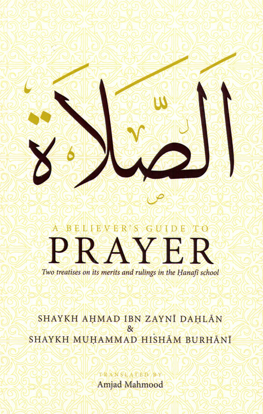 A Believer's Guide to Prayer