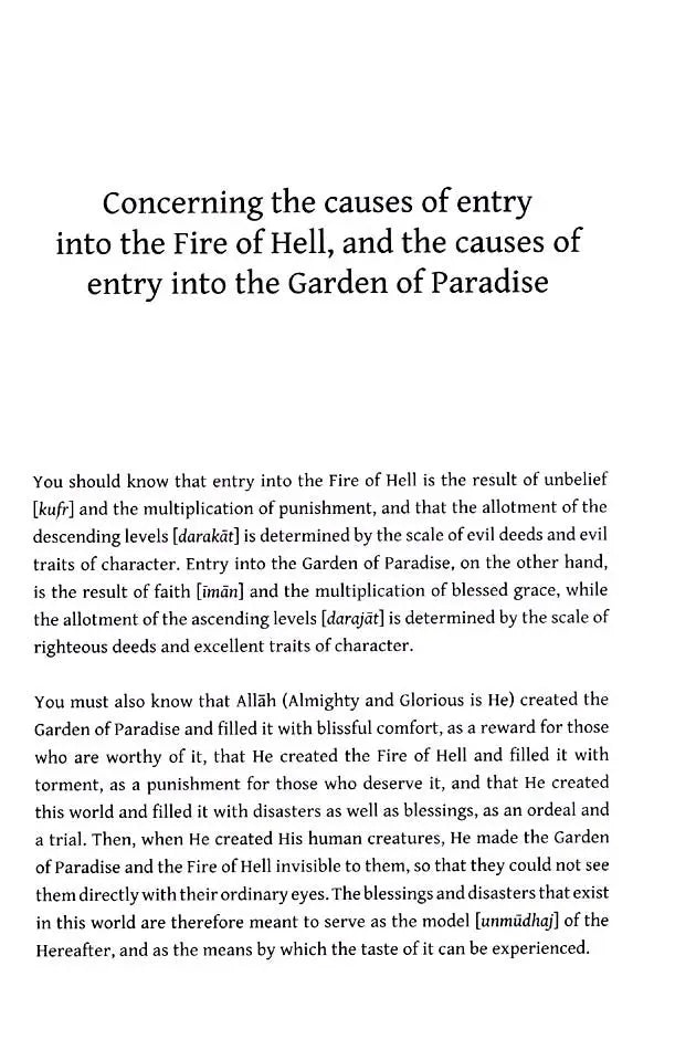 A Concise Description of Jannah & Jahannam : the Garden of Paradise and the Fire of Hell Taha Publishers