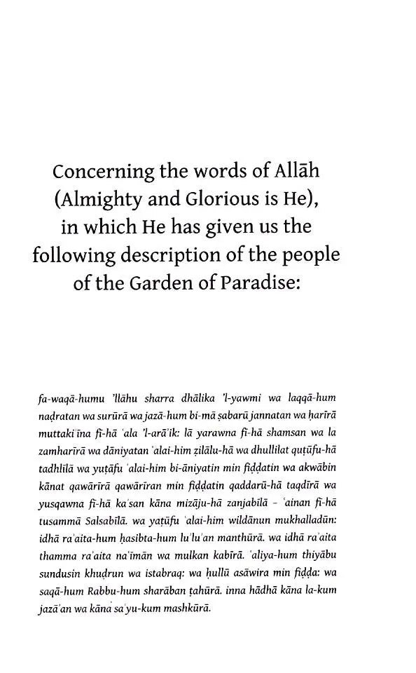 A Concise Description of Jannah & Jahannam : the Garden of Paradise and the Fire of Hell Taha Publishers