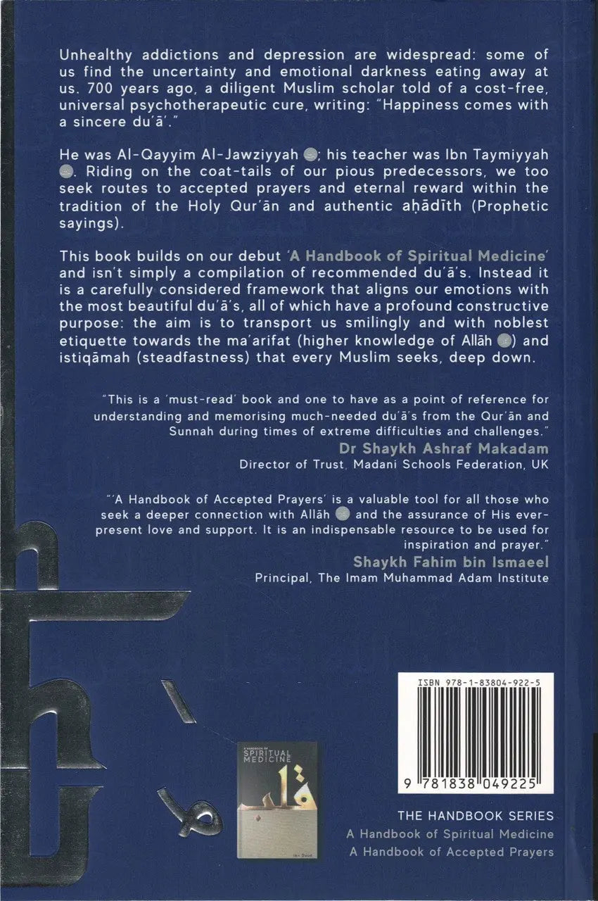 A Handbook of Accepted Prayers Ibn Daud Books