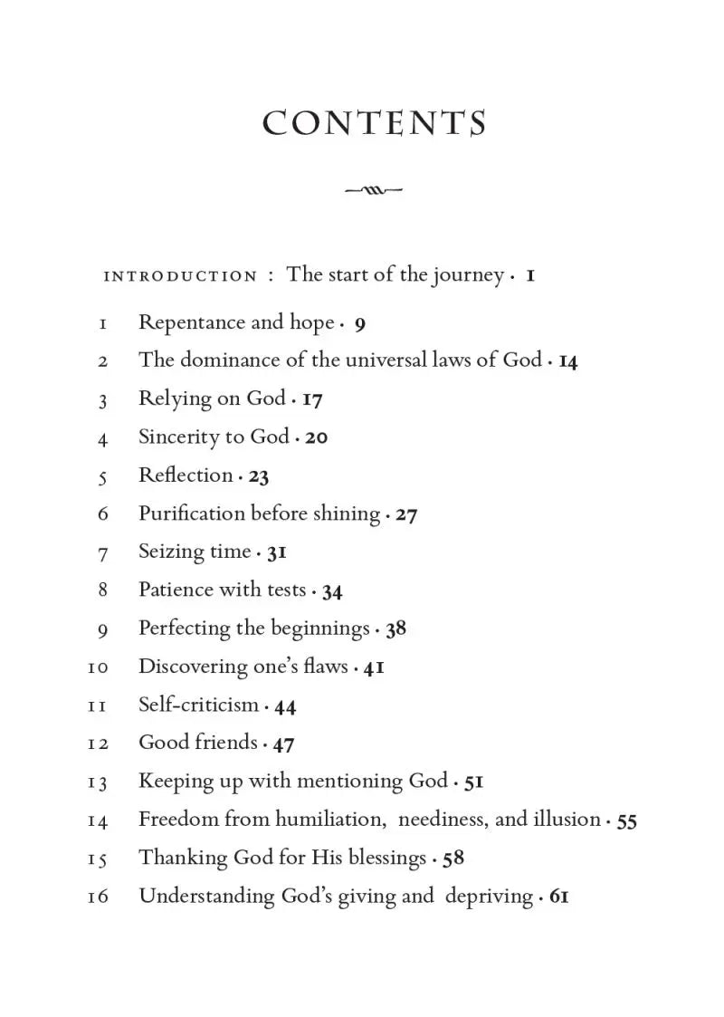 A Journey to God: Reflections on the Hikam of Ibn Ataillah