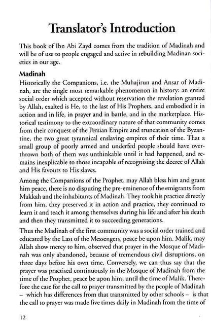 A Madinan View on the Sunnah, Courtesy, Wisdom, Battles and History