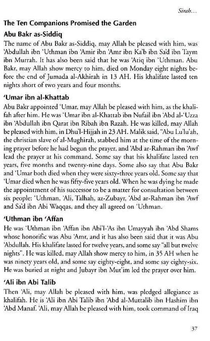 A Madinan View on the Sunnah, Courtesy, Wisdom, Battles and History