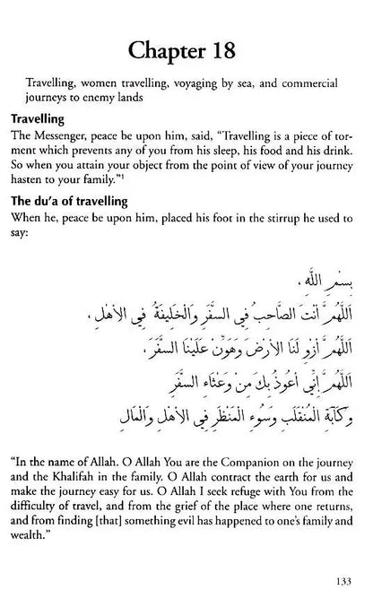 A Madinan View on the Sunnah, Courtesy, Wisdom, Battles and History Taha Publishers