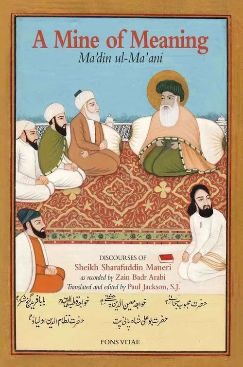 A Mine of Meaning by Sharafuddin Maneri book cover