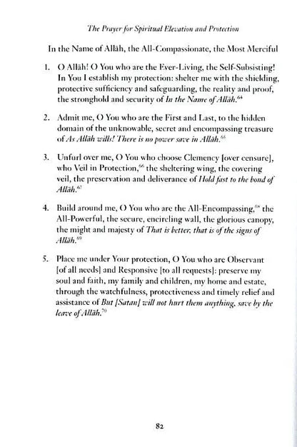 A Prayer for Spiritual Elevation and Protection Anqa Publishing
