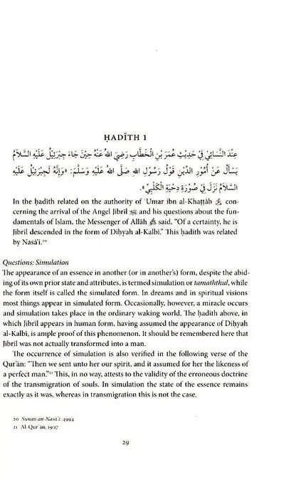 A Sufi Study of Hadith Turath Publishing