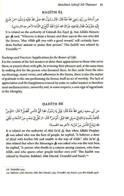 A Sufi Study of Hadith