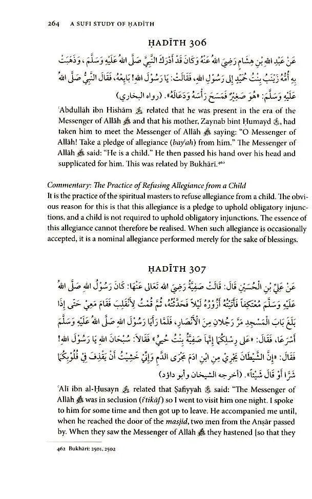 A Sufi Study of Hadith