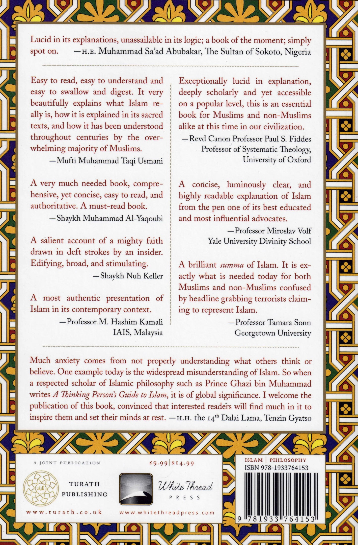 A Thinking Person’s Guide to Islam : The Essence of Islam in 12 Verses from the Qur’an