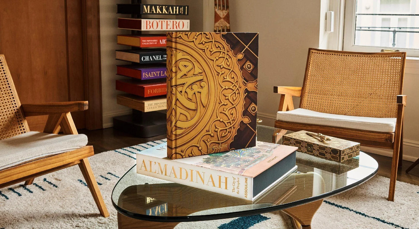 AL'MADINAH: THE CITY OF THE PROPHET