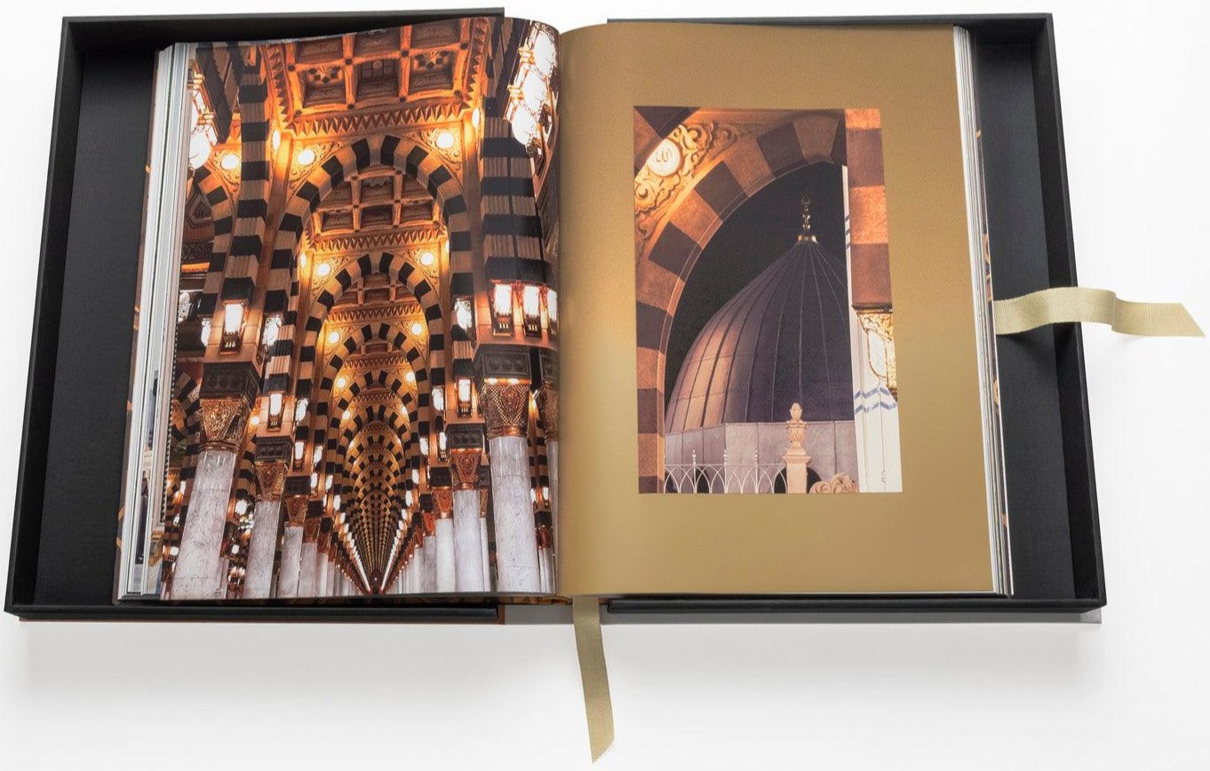AL'MADINAH: THE CITY OF THE PROPHET