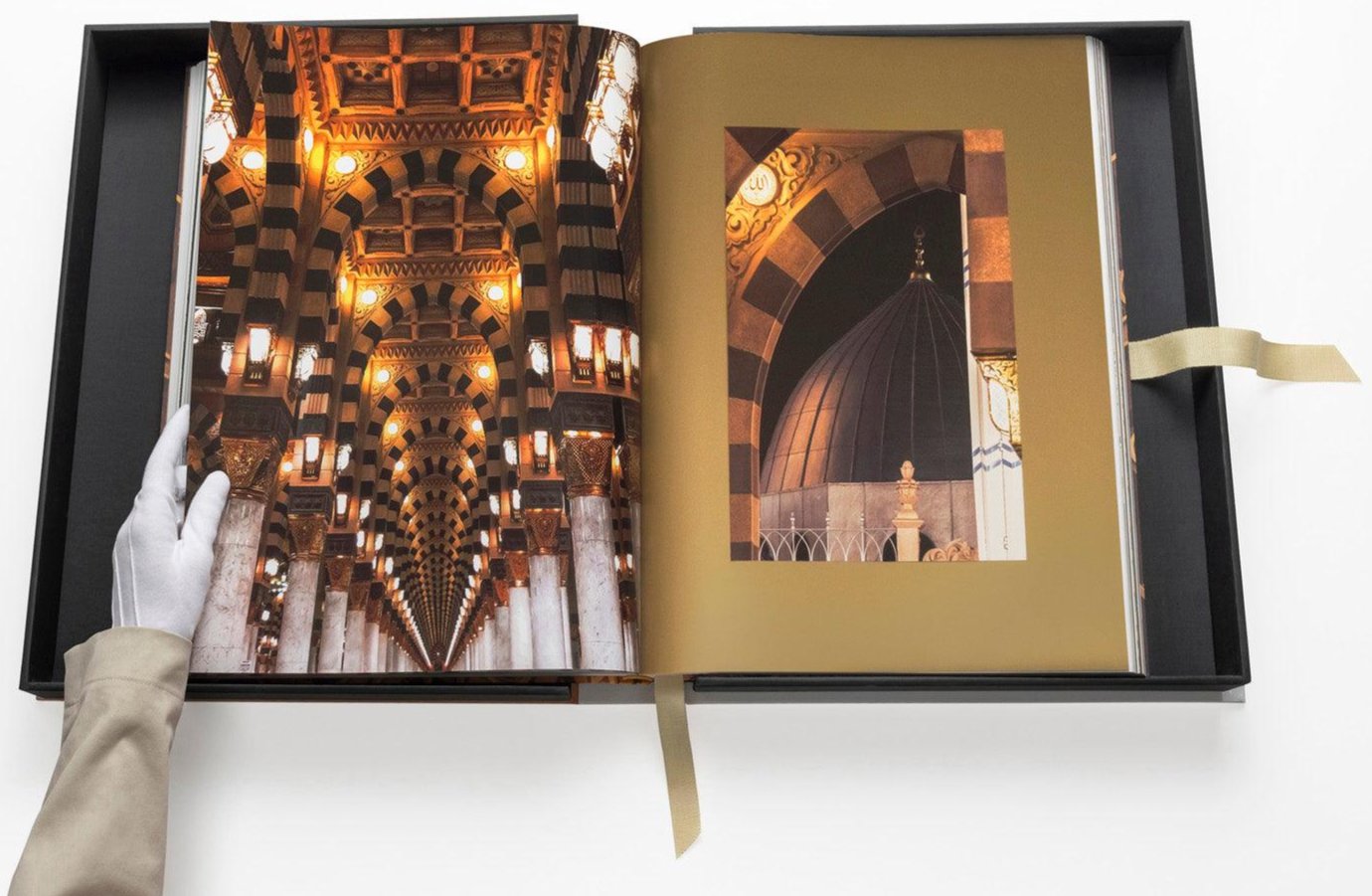AL'MADINAH: THE CITY OF THE PROPHET