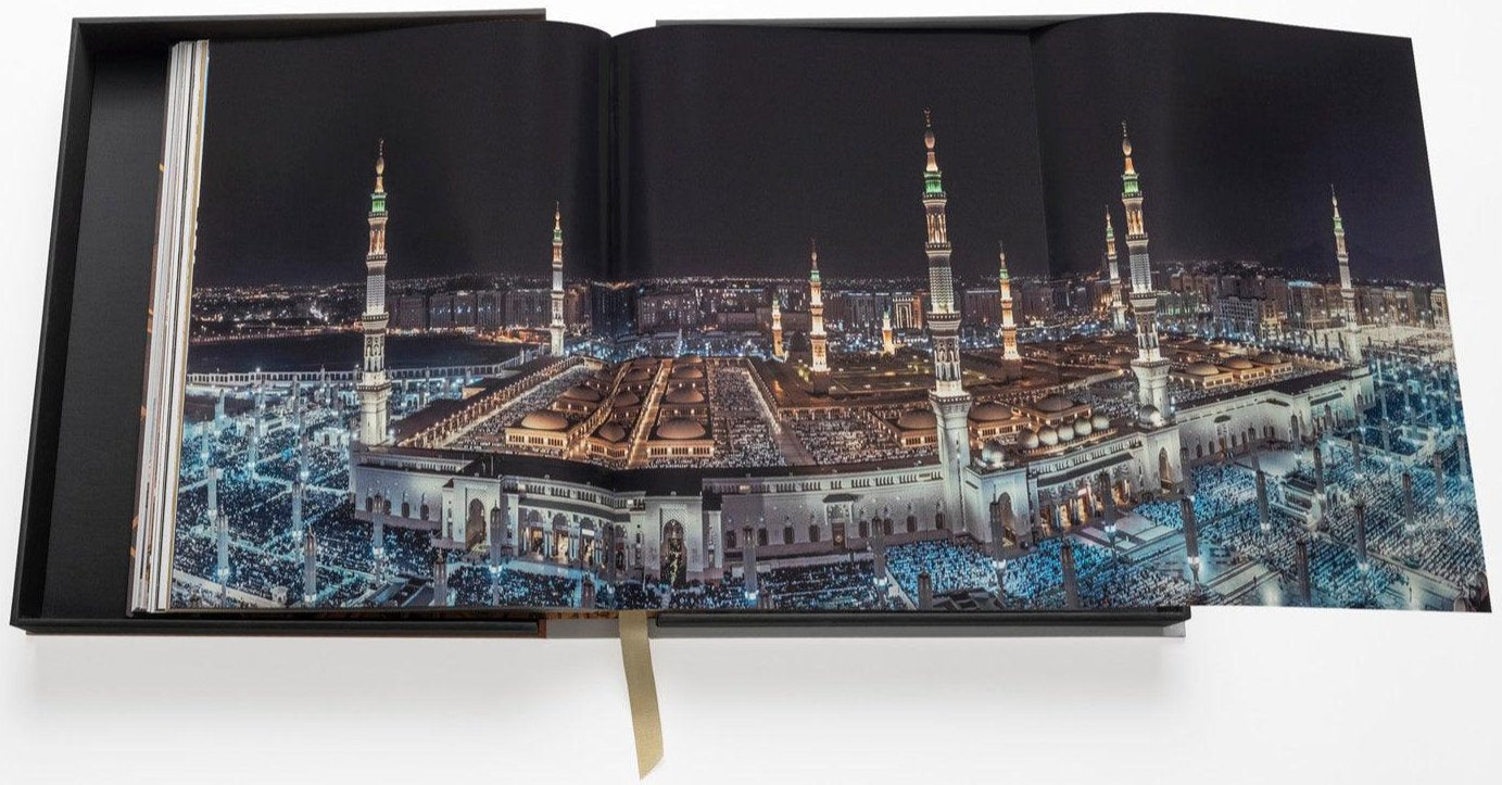 AL'MADINAH: THE CITY OF THE PROPHET