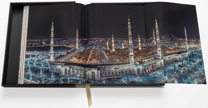 AL'MADINAH: THE CITY OF THE PROPHET